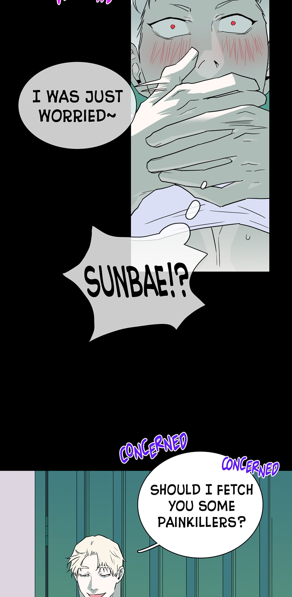 Dear DOO, Chapter 158 image 34